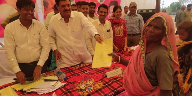 Cooperation Minister inspected dearness relief camp in Chittorgarh
