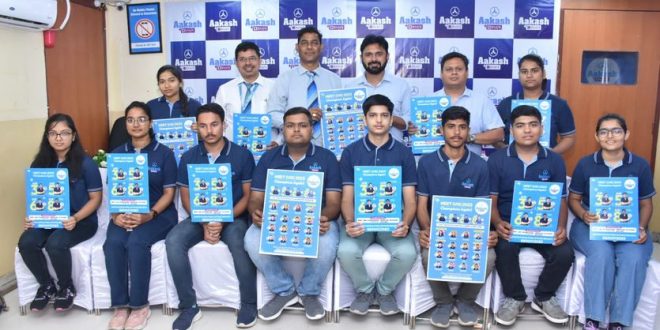 Akash Byju's felicitates its top performers in NEET UG 2023 from Rajasthan