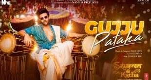 The magic of 'Gujju Pataka' from Satyaprem's story, Karthik Aryan's swag and energy in the song went crazy