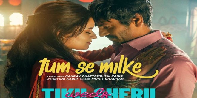 Sony Music's new offering 'Tumse Milke'