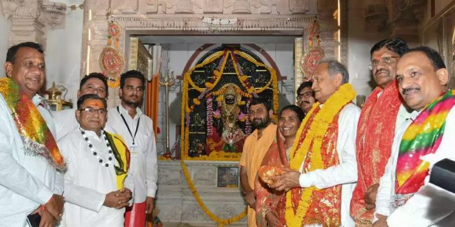 Chief Minister offered prayers at Tripura Sundri Temple