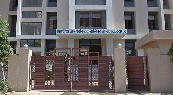Admission process started in government minority hostels