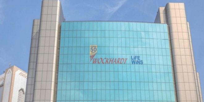 Wockhardt Ltd. Aims for Business Turnaround, Restructuring of US Business and Key Strategic Initiative for Vaccine Alliance with Serum