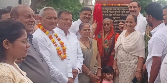 Minister of Social Justice and Empowerment and former Union Minister unveiled the statue of Babasaheb Bhimrao Ambedkar