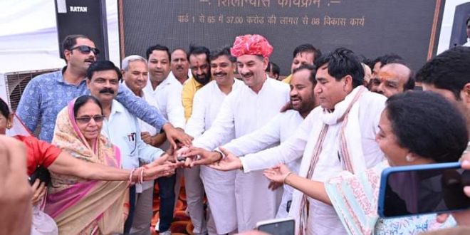 Social Justice and Empowerment Minister laid the foundation stone and inaugurated road construction work and other development works in Alwar