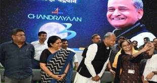 The Chief Minister witnessed the landing of Chandrayaan-3 with the students