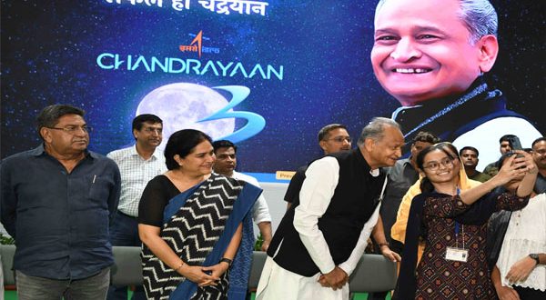 The Chief Minister witnessed the landing of Chandrayaan-3 with the students