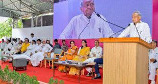Our aim is to make Rajasthan decay free by 2025: Chief Minister