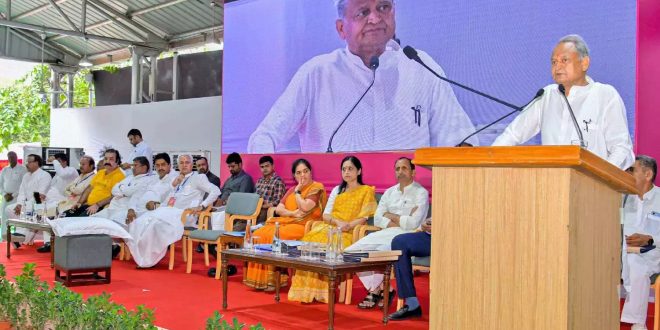 Our aim is to make Rajasthan decay free by 2025: Chief Minister