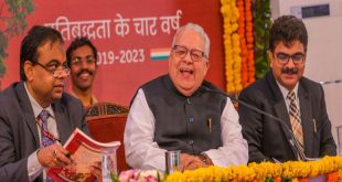 Governor Kalraj Mishra's four-year tenure completed