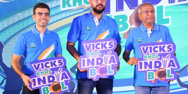 Vicks Cough Drops introduces its new cheer anthem, "Vicks Khol India Bol" with Yuvraj Singh