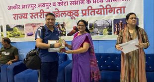 Platinum Jubilee Celebration of High Court