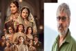 How Sanjay Leela Bhansali's heart has been fixed on 'Hiramandi' for centuries! Know why he decided to make his own music!