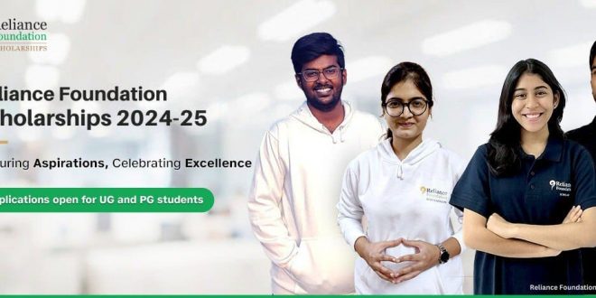 Reliance Foundation will give scholarship to 5,100 students, each will get two lakh to six lakh rupees