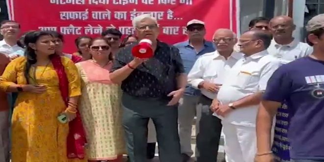 Pain of group housing: Residents troubled by lack of sewer line and broken roads in Vatika Infotech City