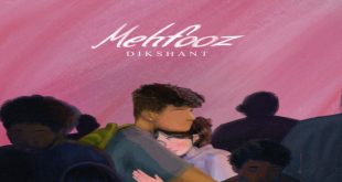 In the safety of Dikshant, despite the distance of miles between us, we felt the power of love.