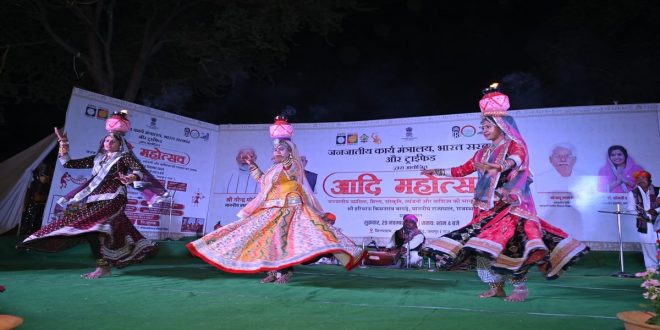 Display of cultural program in "Aadi Mahotsav"... Tribal craftsmen and artists got the platform