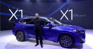 First 'Made in India' BMW X1 Long Wheelbase All Electric Launched in India