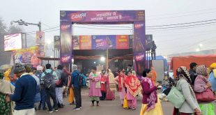 Reliance will build 'Campa-Ashram' in Mahakumbh, pilgrims will be able to rest