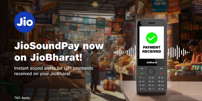 Jio Sound Pay service launched: UPI payment alerts will be available for free on Jio Bharat phones