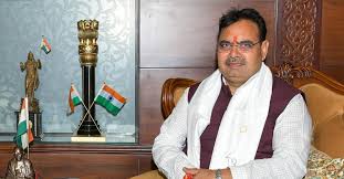Chief Minister Bhajan Lal Sharma will hand over appointment letters to the newly selected personnel