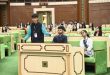 Registration for 'Developed India Youth Parliament' till 09 March