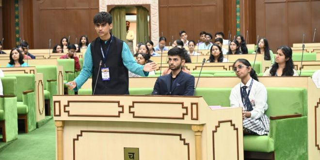 Registration for 'Developed India Youth Parliament' till 09 March