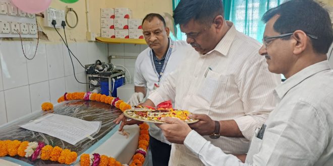 Forest Minister inaugurated Fully Auto Biochemistry Analyzer Machine in Alwar