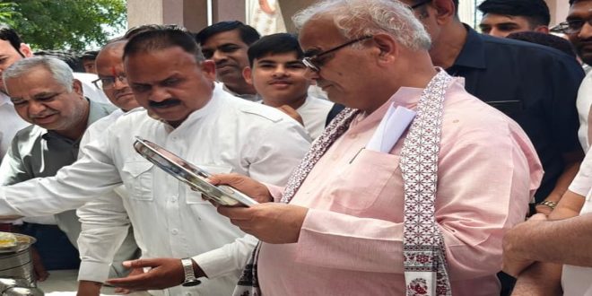 Education and Panchayati Raj Minister inaugurated the Steel Utensil Bank in Ramganj Mandi Assembly Constituency