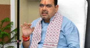 Review meeting to stop illegal mining, state government strict on illegal mining