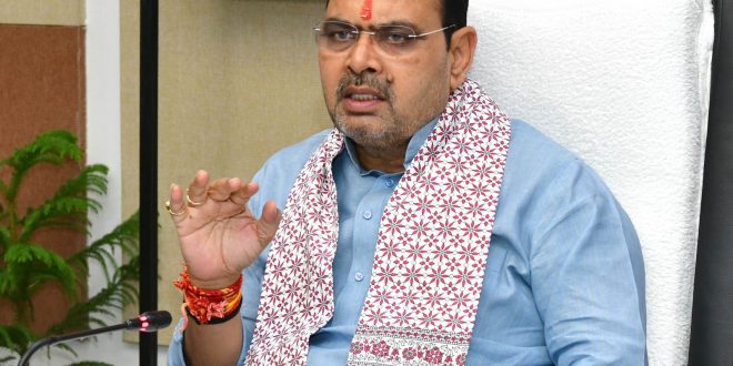 Review meeting to stop illegal mining, state government strict on illegal mining