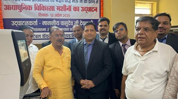 Ajmer will become a medical hub, super specialty services will be available in the city- Vidhan Sabha Speaker