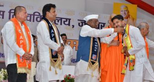 ऑपरेशन सिंदूर से भारत की विश्वभर में गरिमा बढ़ी, सेना के शौर्य पर देश को नाज, विश्वविद्यालय गुणात्मक शिक्षा के प्रसार के संवाहक बनें- राज्यपाल