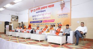 कमजोर वर्गो के उत्थान के लिये प्रतिबद्व है राज्य सरकार —पंचायती राज मंत्री