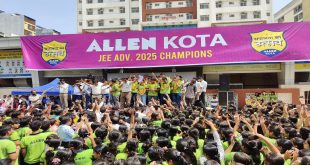 जेईई-एडवांस्ड 2025 : एलन कोटा के राजित गुप्ता ऑल इंडिया रैंक-1, टॉप-10 में एलन कोटा के 4 स्टूडेंट्स