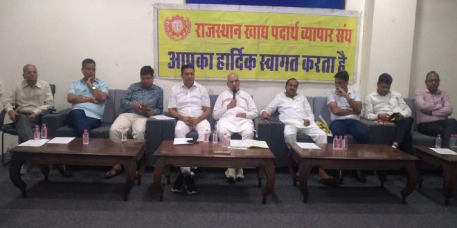 Food merchants on strike from 2 to 5 July in protest against Krishak Kalyan Fee