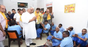 Union Forest Minister attended the first foundation day and annual function of ARJ Apnaghar Ashram