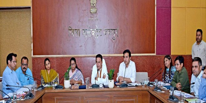 जल संरक्षण की दिशा में क्रांतिकारी कदम साबित होगा वंदे गंगा जल संरक्षण जन अभियान- जिला प्रभारी मंत्री