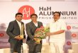 एचएंडएच एल्युमीनियम प्राइवेट लिमिटेड ने गुजरात के राजकोट में भारत के सबसे बडे सोलर पैनल फ्रेम प्लांट का उद्घाटन किया