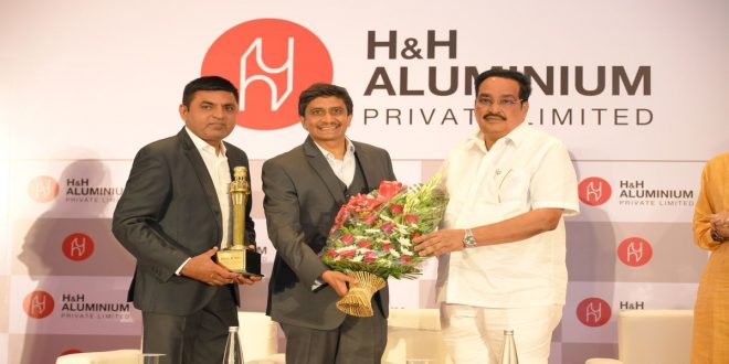 एचएंडएच एल्युमीनियम प्राइवेट लिमिटेड ने गुजरात के राजकोट में भारत के सबसे बडे सोलर पैनल फ्रेम प्लांट का उद्घाटन किया