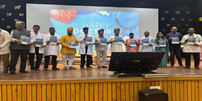 Seminar organized on harmony of allopathy, ayurveda and yoga