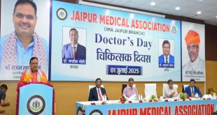 पूर्ववर्ती सरकार के समय दयनीय स्थिति में रही चिकित्सा व्यवस्थाएं- मुख्यमंत्री भजनलाल शर्मा