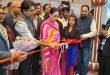 TTF ट्रेवल एंड टूरिज़म फेयर