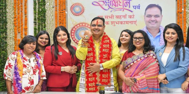 Women journalists tied Raksha Sutra to Chief Minister Bhajan Lal Sharma