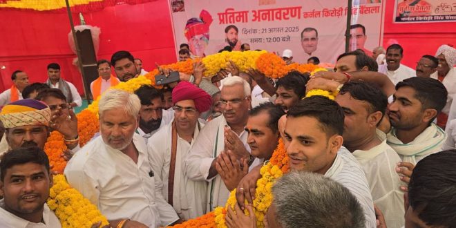 Minister of State for Home and Karauli District Incharge Minister Jawahar Singh Bedham