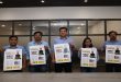 Motion Education launches the 2nd edition of ‘Shiksha Ka Maha Utsav 2025’ on 79th Independence Day