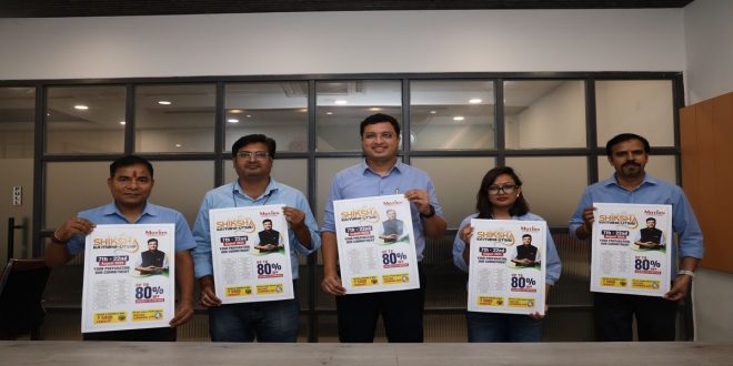 Motion Education launches the 2nd edition of ‘Shiksha Ka Maha Utsav 2025’ on 79th Independence Day