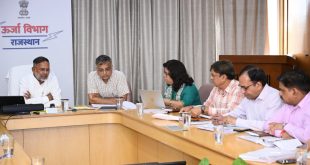 ऊर्जा मंत्री ने की विद्युत वितरण निगमों की समीक्षा- आगामी रबी सीजन में किसानों को मिले व्यवधान रहित बिजली
