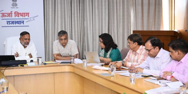 Energy Minister reviewed the power distribution corporations- Farmers should get uninterrupted power in the upcoming Rabi season