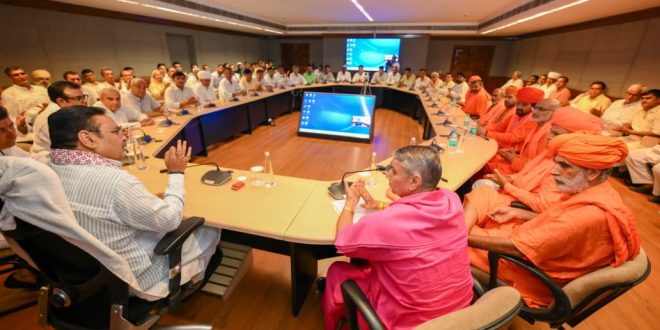 मुख्यमंत्री से मिला विश्नोई समाज का प्रतिनिधिमंडल,